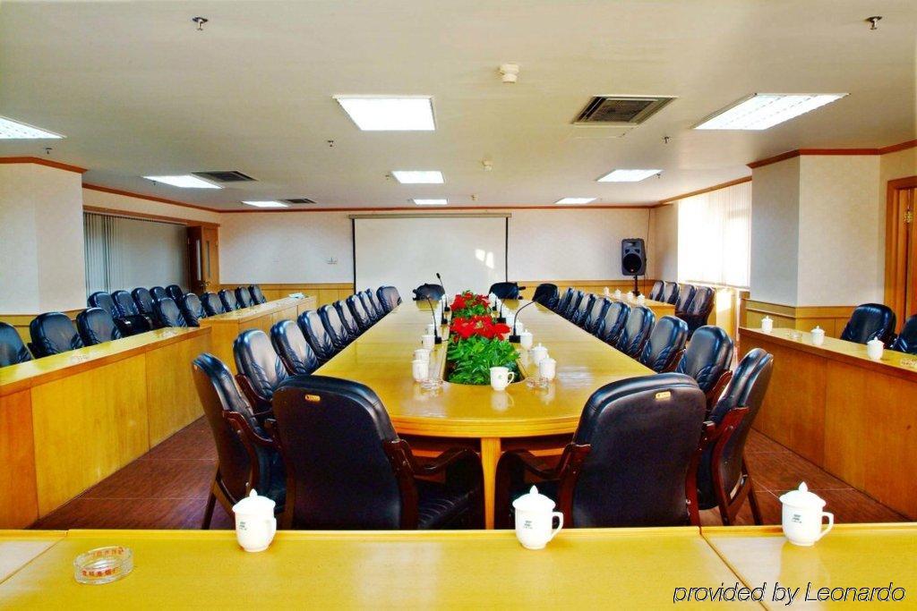 Shangde Hotel Xi'An Сіань Зручності фото