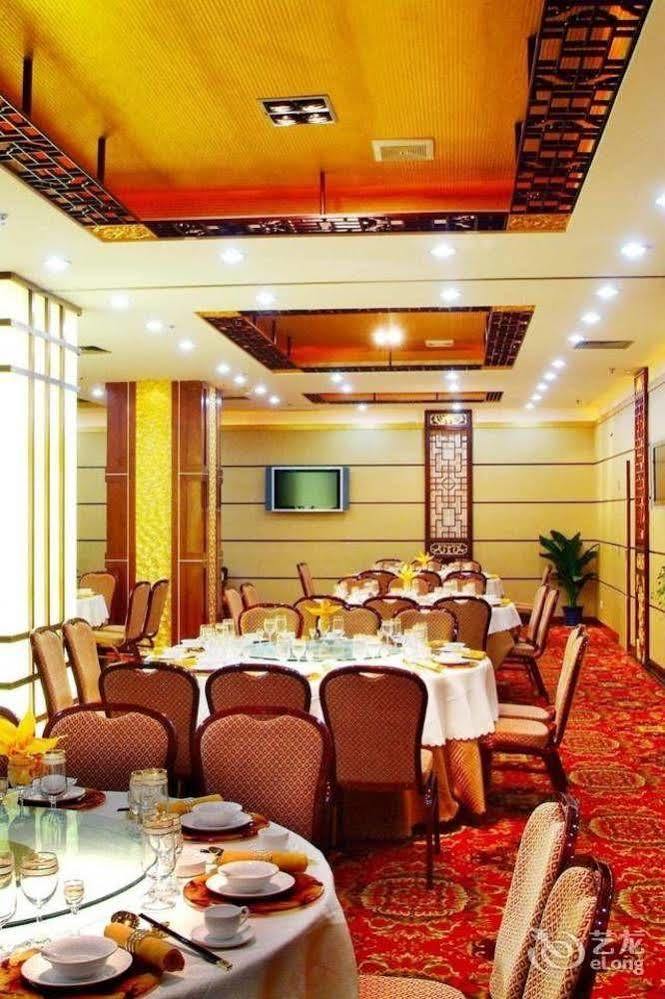 Shangde Hotel Xi'An Сіань Екстер'єр фото