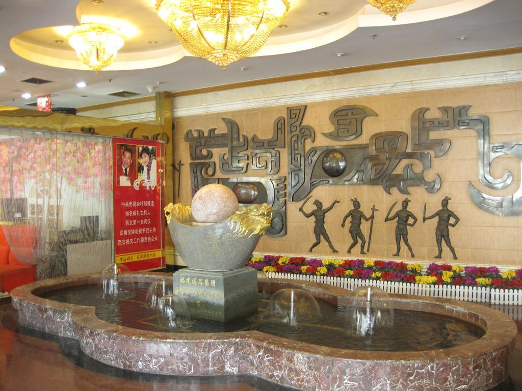 Shangde Hotel Xi'An Сіань Екстер'єр фото