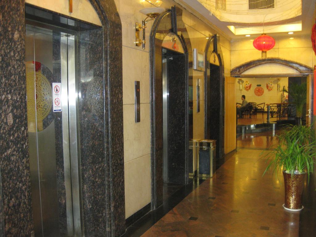 Shangde Hotel Xi'An Сіань Екстер'єр фото