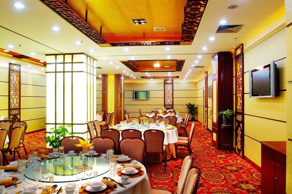 Shangde Hotel Xi'An Сіань Екстер'єр фото